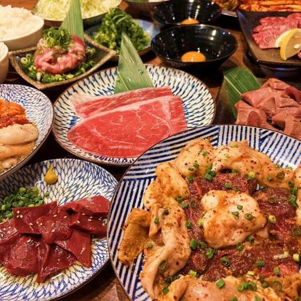 축하와 포상에 추천 ♪ "소나무"아사히 호화 코스 [음방 120 분] 전 14 품 + 음방 7800 엔 (세금 포함)