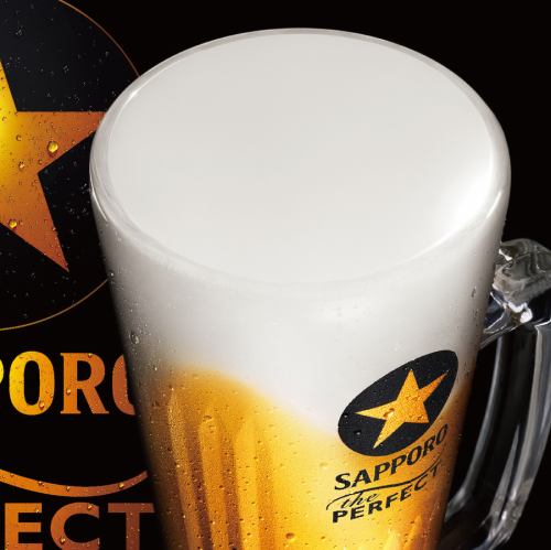 特価！生ビール299円！