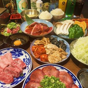 【忘年会におすすめ】【松】近江牛を贅沢に味わえる あさひ至福≪120分飲み放題付≫