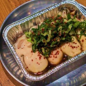 蔥花生蠔配柚子醋