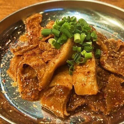 焼センマイ