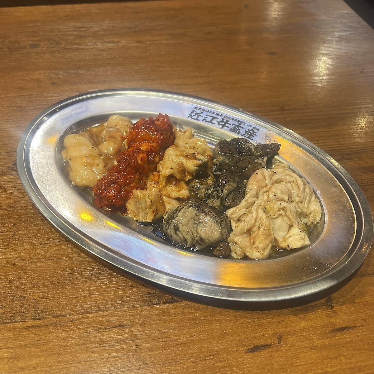 近江牛ホルモン焼肉酒場　山科の駅チカで焼肉をするならあさひへ!