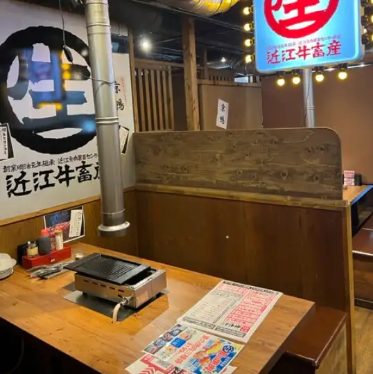 JR山科駅から徒歩3分地下鉄山科から徒歩3分【提携パーキング有※コンセプト山科駅西　マンションの向かいです。】
