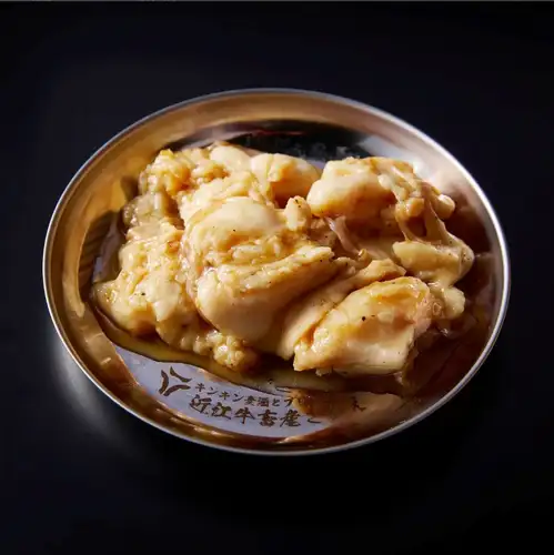 Raw Hormone（注册商标）