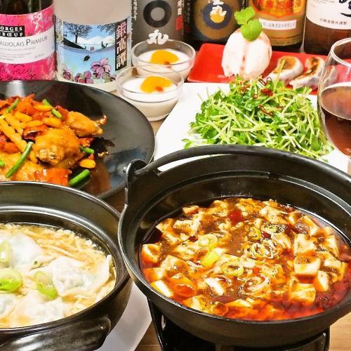 飲み放題もあります