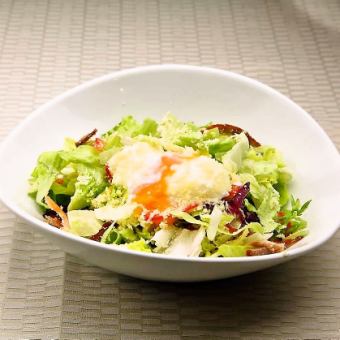 温泉玉のシーザサラダ