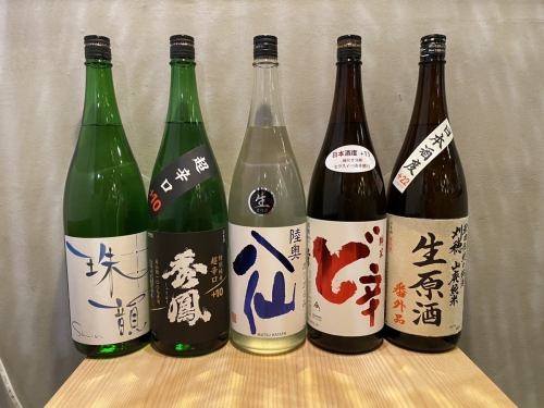 お酒もラインアップ豊富！