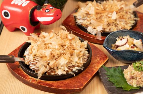 コースメニュー