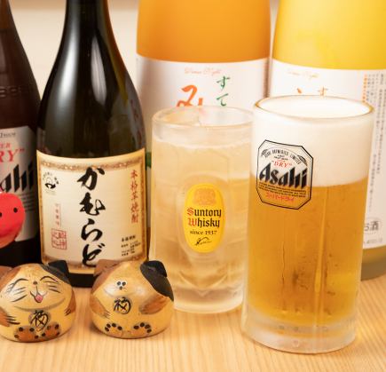 【当日OK!!】2時間単品飲み放題1780円(税込)