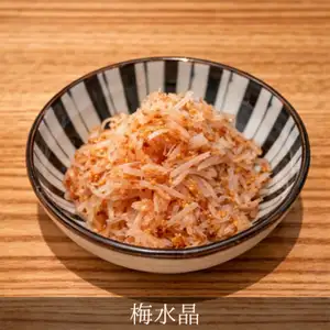 梅花石英