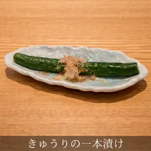 一根黄瓜腌制