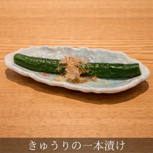 一根黄瓜腌制