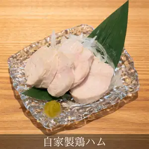 自制鸡肉火腿