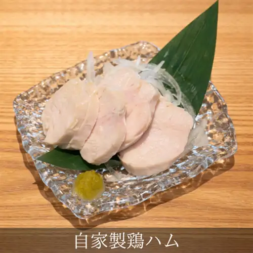 自制鸡肉火腿
