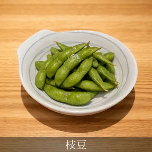 毛豆