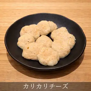 酥脆奶酪