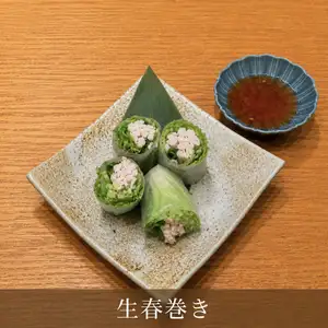 生春卷