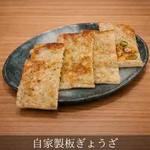 自制饺子