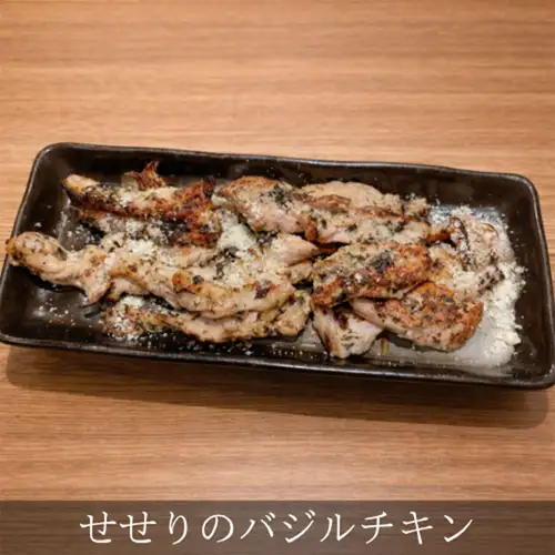 罗勒鸡脖