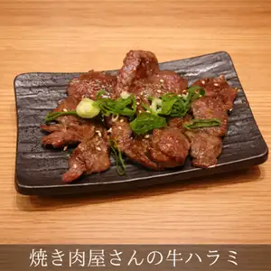 烤肉餐厅的牛裙肉