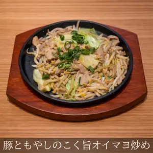 蚝油蛋黄酱炒猪肉豆芽