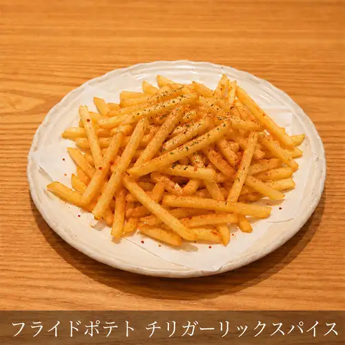 香辣蒜蓉炸薯条