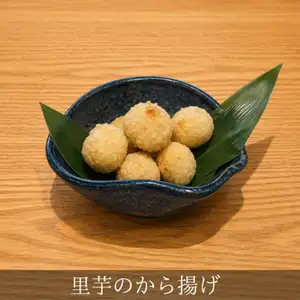 炸芋头