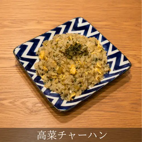 蔬菜炒饭