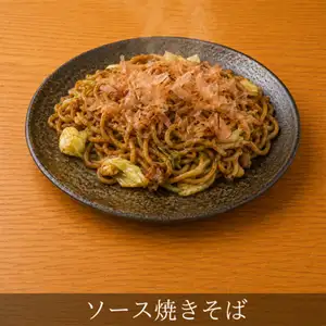 来源yakisoba