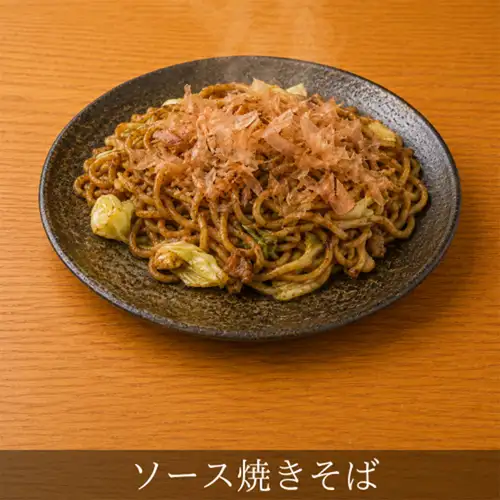 来源yakisoba