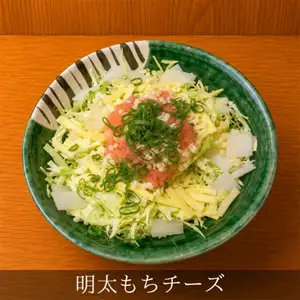 明太子麻糬奶酪