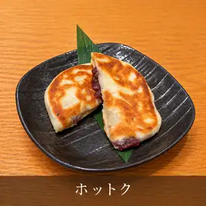 糖饼