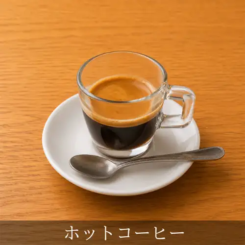 热咖啡/冰咖啡