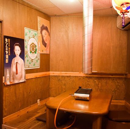 <包间最多可容纳4人♪> 本店在保留传统氛围的同时,采取了彻底的感染控制措施,确保每个人都能感到舒适。请安心享用您的餐点。我们期待您的光临。