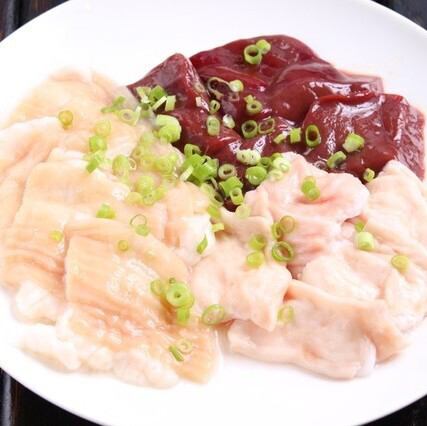 【连荷尔蒙爱好者都赞叹不已!】严选新鲜荷尔蒙★