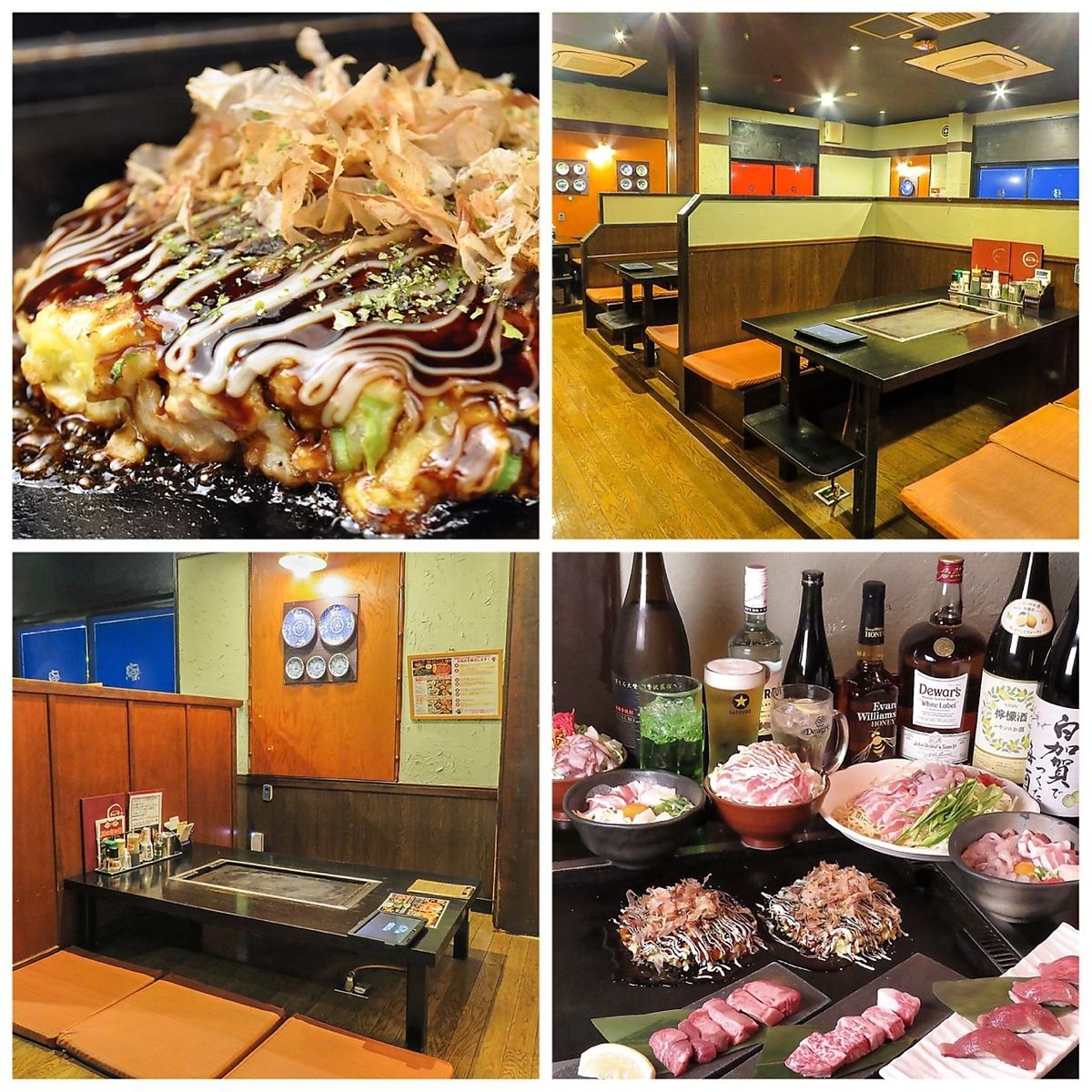◆如果您想吃美味的okonomiyaki和monja，请在这里◆从小团体到大型宴会◎