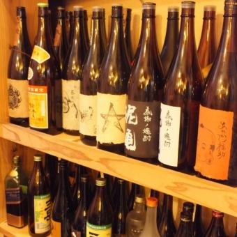 【月～木限定単品飲み放題】中洲の選べる飲み放題だけのプラン！！90分2200円(税込)～