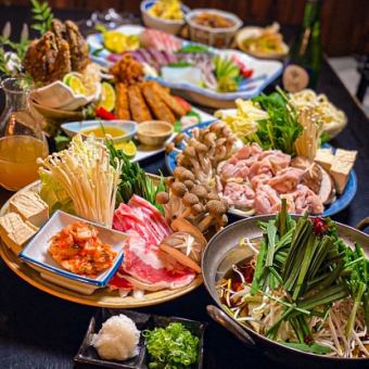 【鍋あり】2時間飲み放題付★もつ鍋(刺盛り&揚盛り)コース全6種6000円！月～木は5500円！