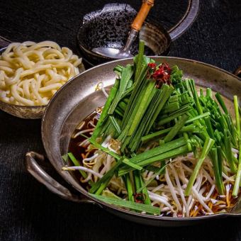 【鍋あり】1.5時間飲み放題付★ちょいもつ鍋コース(※刺身無し)全4種5000円！⇒月～木は4500円！