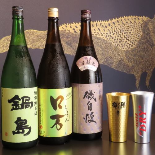 種類豊富な日本酒