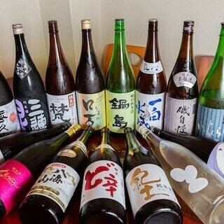 【日本酒20種類付】単品飲み放題2H◆厳選日本酒やビール、ハイボールなど豊富なドリンクで乾杯！