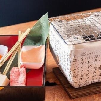 【日本酒20種付2H飲放題】どんぐりコース◆特製串盛,きのこの特製おこわ等お酒と共に味わう逸品