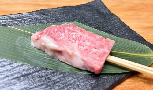 烤和牛串