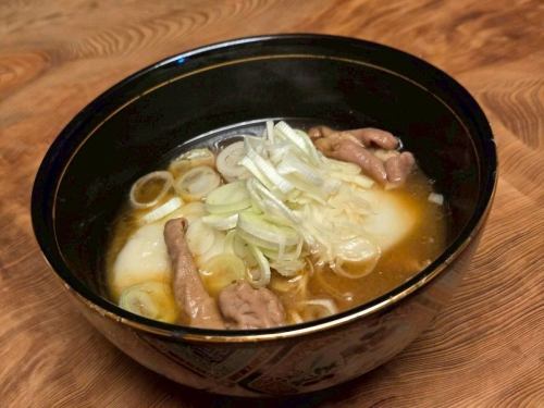 长谷川炖内脏
