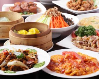 【伊勢蝦豪華套餐】10000日元→4980日元