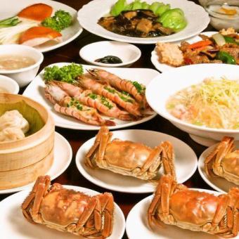 【上海螃蟹豪華套餐】12600日元⇒6500日元