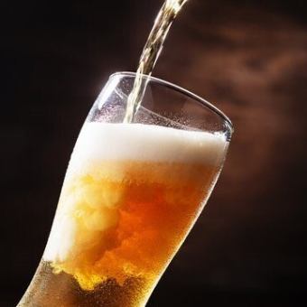 【生ビール含む単品飲み放題】120分2,000円！当日予約OK！※L.O.30分前
