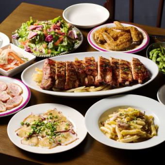 【2時間飲み放題付コース】スタンダードコース