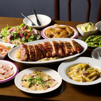 【3時間飲み放題】贅沢3時間コース《8品》