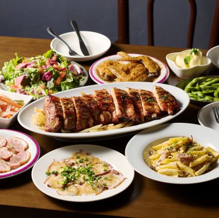 【3時間飲み放題】贅沢3時間コース《8品》